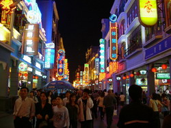 Guangzhou Pedestrian Streets